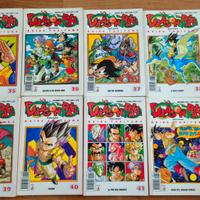 Dragon Ball DragonBall 8 Fumetti Manga italiano