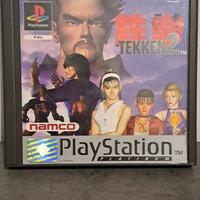 Tekken 2
