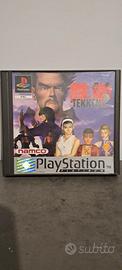Tekken 2