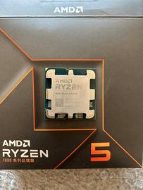 processore cpu amd rayzen 5 7600x