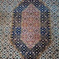 Tappeto rettangolare