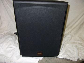 subwoofer attivo yamaha sw-p40