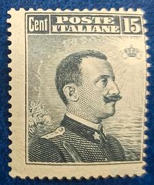 REGNO 1911 Michetti "nero", calcografica III TIPO