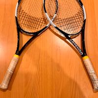 🎾 Coppia Racchette da Tennis ARTENGO