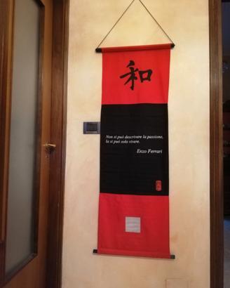 Ferrari telo decorativo per parete