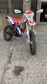 SMEMBRO BETA RR 125 2019 - Ricambi Originali