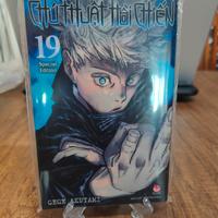 Jujutsu Kaisen 19 variant vietnamita 
