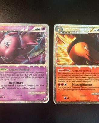 Lotto Carte Pokémon HGSS – Typhlosion Prime & Mew