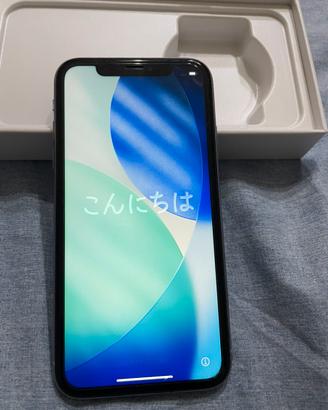 Iphon