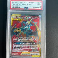 Pokemon Charizard & Braixen GX Remix Bout PSA 9