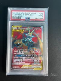 Pokemon Charizard & Braixen GX Remix Bout PSA 9