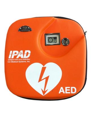 Defibrillatore semi-automatico DAE CU-SP1
