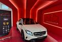 Mercedes-benz GLA 220 d Automatic 4Matic Premium
