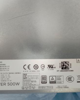 alimentatore HP 