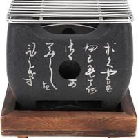 3 barbecue centro tavola Yakitori nuovi 