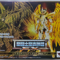 Saint S. Myth Cloth Ex Sagittarius SOG no scatola