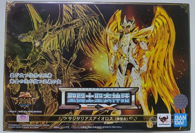 Saint S. Myth Cloth Ex Sagittarius SOG no scatola