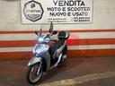 honda-sh-300-2019