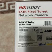 Hikvision