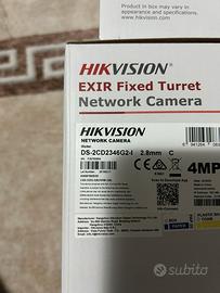 Hikvision