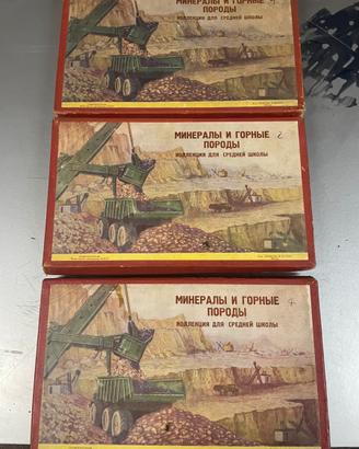 Set scolastico minerali e rocce URSS completo