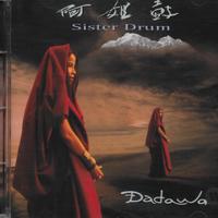 Dadawa1995Sister drum4509 99592-2