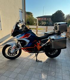 Ktm 1290 super adventure R