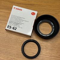 Paraluce Canon con adattatore paraluce 62-L