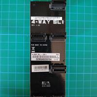 Ponte Asus a 4 vie SLI