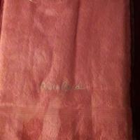 Asciugamani spugna Pierre Cardin