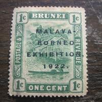 francobollo brunei one cent 1922