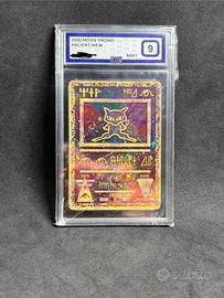 ancient Mew PG GRADING 9 MINT