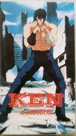 KEN SHIRO VHS 2  cassette