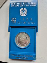 500 lire argento Virgilio 1981