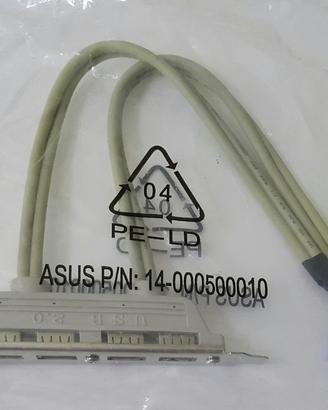 4 porte USB per PC, Router Netgear, Switch D-Link