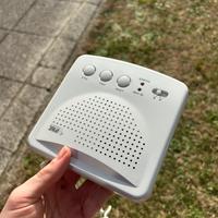 Interfono Wireless FM Urmet Domus 8202/1