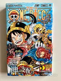 Prima Edizione Manga ONE PIECE Vol.113 con Obi