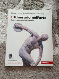 itinerario nell’arte volume 1