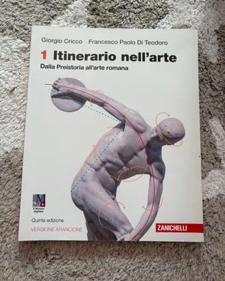 itinerario nell’arte volume 1