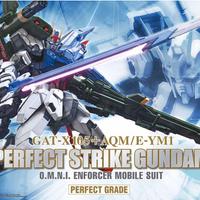 Gundam PG 1/60 Perfect Strike BANDAI