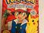 Immagine 1