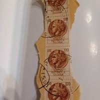 francobolli italiani rari lire 100 siracusana