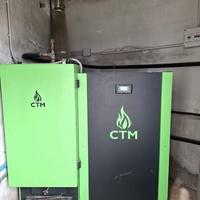 Caldaia policombustibile