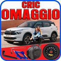 Ruotino Di Scorta 4Fori Da 16 Citroen C3 Aircross