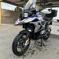 BMW r 1250 gs