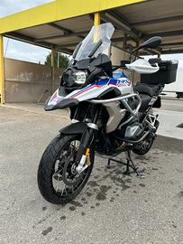 BMW r 1250 gs