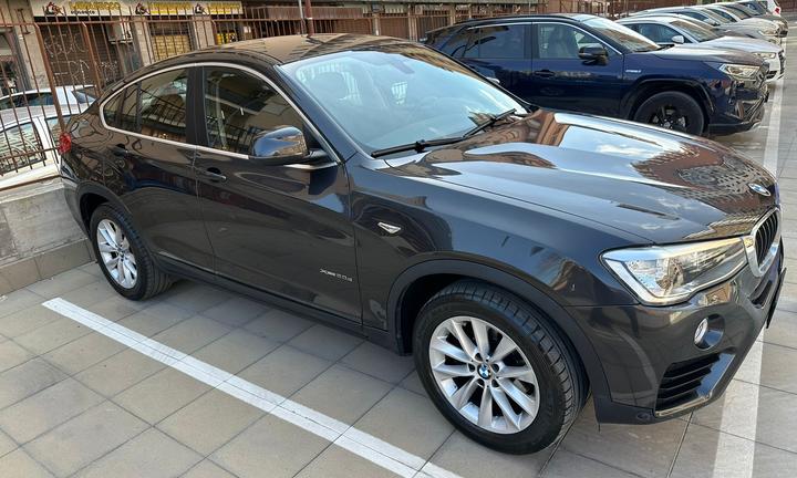 X4 business advantage immediato realizzo