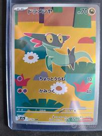 carta Pokémon Dreepy m2a 211