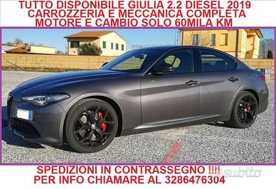 Ricambi disponibili giulia 2.2 in contrassegno 19