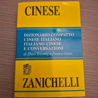 Dizionario compatto cinese-italiano